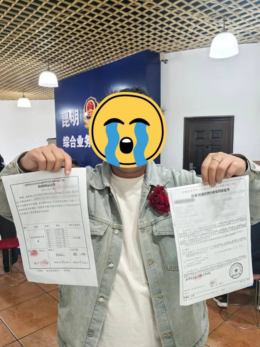 皇冠信用登2代理_“云A99999”惊现街头？昆明交警出手：假的皇冠信用登2代理！罚！