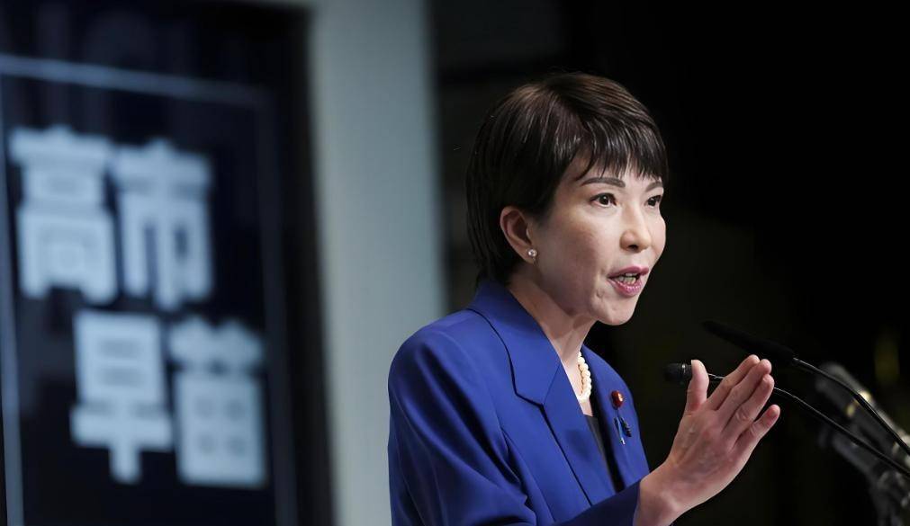 皇冠信用网登2代理
_高市早苗出局皇冠信用网登2代理
,党内政变开始!石破茂傻眼:日本这烂局最终还是得他来收拾