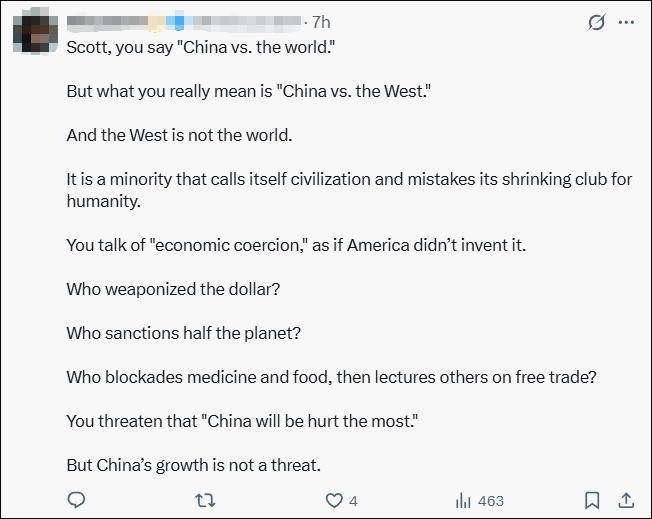 皇冠信用账号怎么开
_美财长气急败坏:中国这么干是与“世界”脱钩