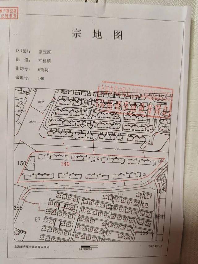 皇冠信用盘哪里申请
_上海居民投诉后傻眼:只拆了一半!小区绿化被大量铁皮房霸占皇冠信用盘哪里申请
,还有人住?居民直指小区公共收益疑云