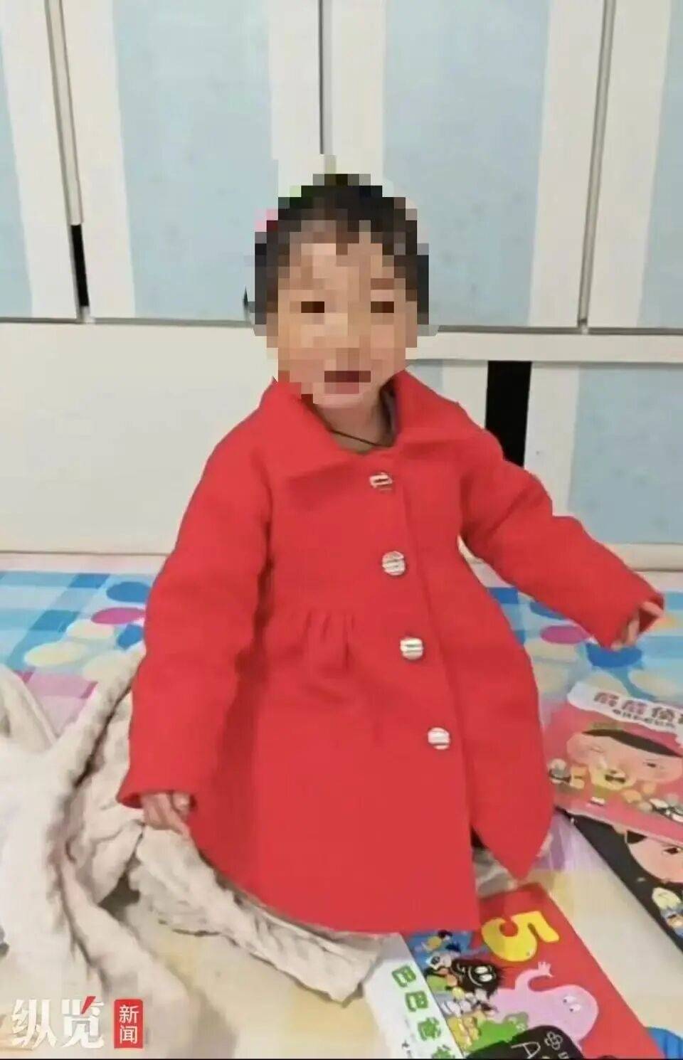 皇冠信用网申请条件
_辽宁失联4岁女童已被找到皇冠信用网申请条件
,具体情况有待警方进一步调查