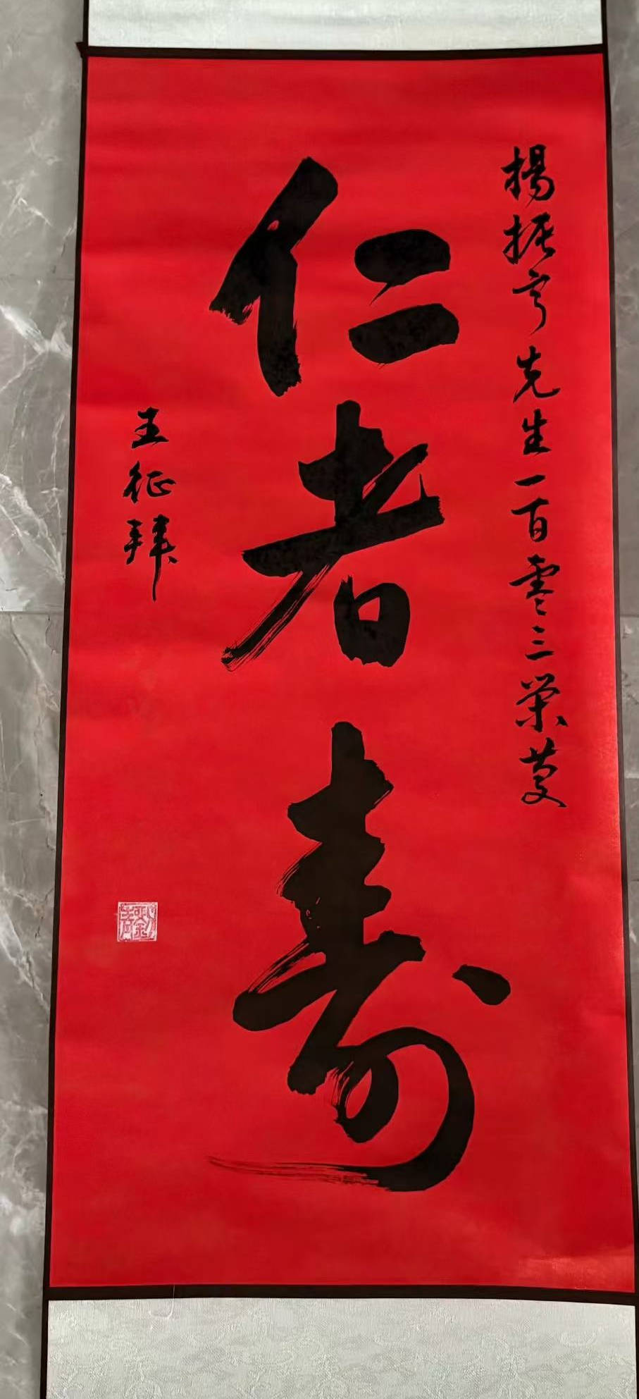 如何申请到皇冠信用
_独家|友人追忆杨振宁:如何申请到皇冠信用
他没能二度获诺奖是一个遗憾