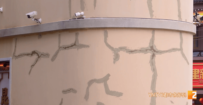 世界杯信用盘登2代理申请_昆明地标建筑“酒杯楼”开裂了世界杯信用盘登2代理申请，官方回应→