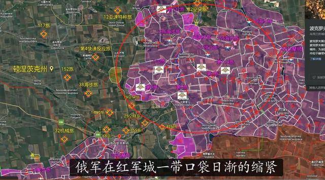 世界杯信用盘代理
_红军城已成孤岛世界杯信用盘代理
,城内乌军收到“最后通牒”:要么投降要么被歼灭