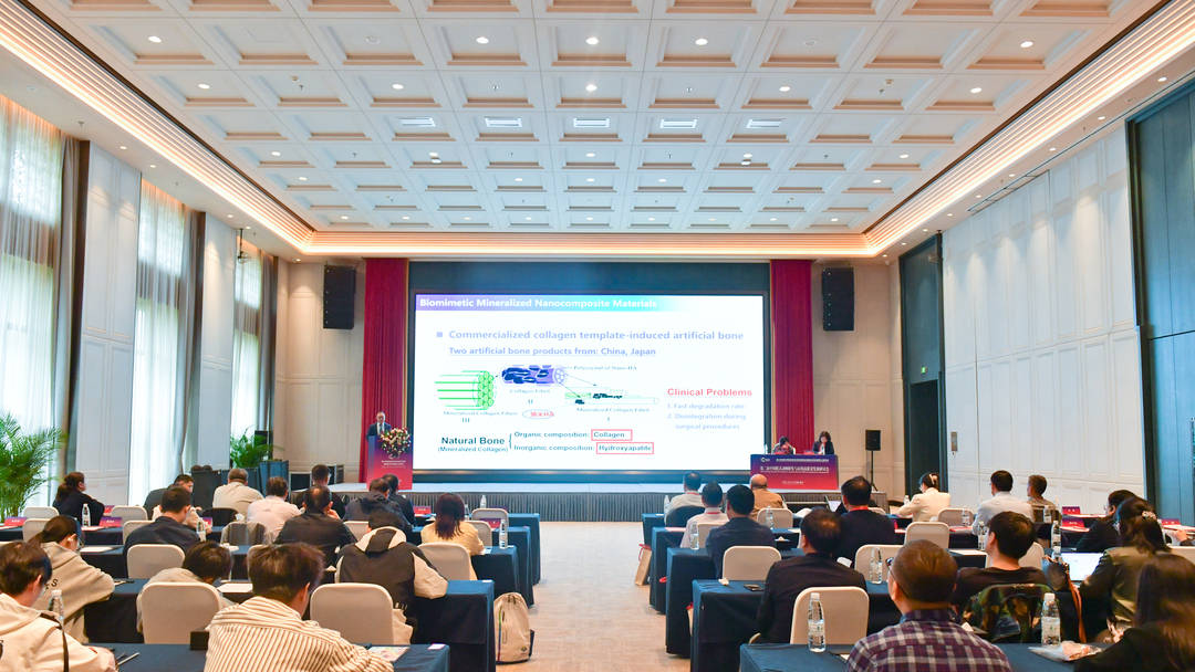 世界杯登3代理申请
_共话模式动物领域未来世界杯登3代理申请
!第二届中国模式动物研发与应用高质量发展研讨会在赣州举行