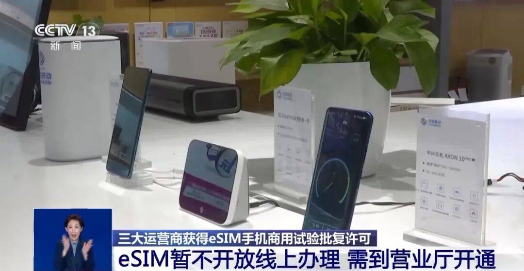 世界杯足球平台代理
_开售即破发世界杯足球平台代理
,减产到几乎停产!刚用上几天的网友这么说……