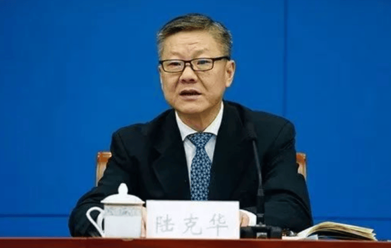 介绍个信用网址多少
_中央批准介绍个信用网址多少
,开除蒋超良、陆文俊、张建华党籍