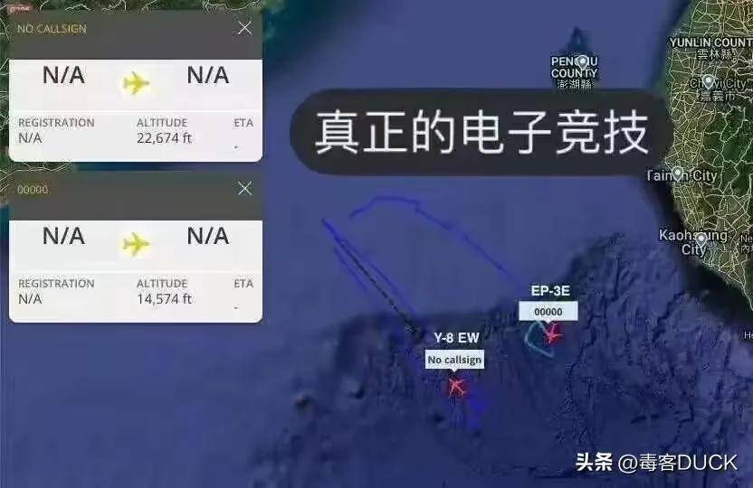 世界杯信用网开户_近日曝光！中国用一辆吉普车虚拟10万吨航母世界杯信用网开户，南海戏耍美军侦察机