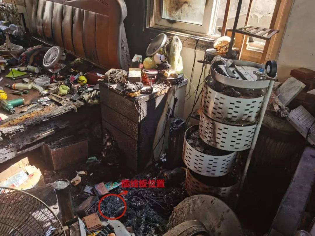 皇冠信用网在线注册_退休大爷在家“搞发明”引发火灾 这些家庭消防隐患要注意