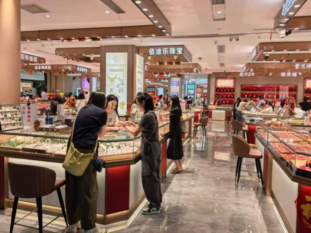 皇冠信用网押金多少
_金价跌破3900美元皇冠信用网押金多少
,未来会是什么走势?