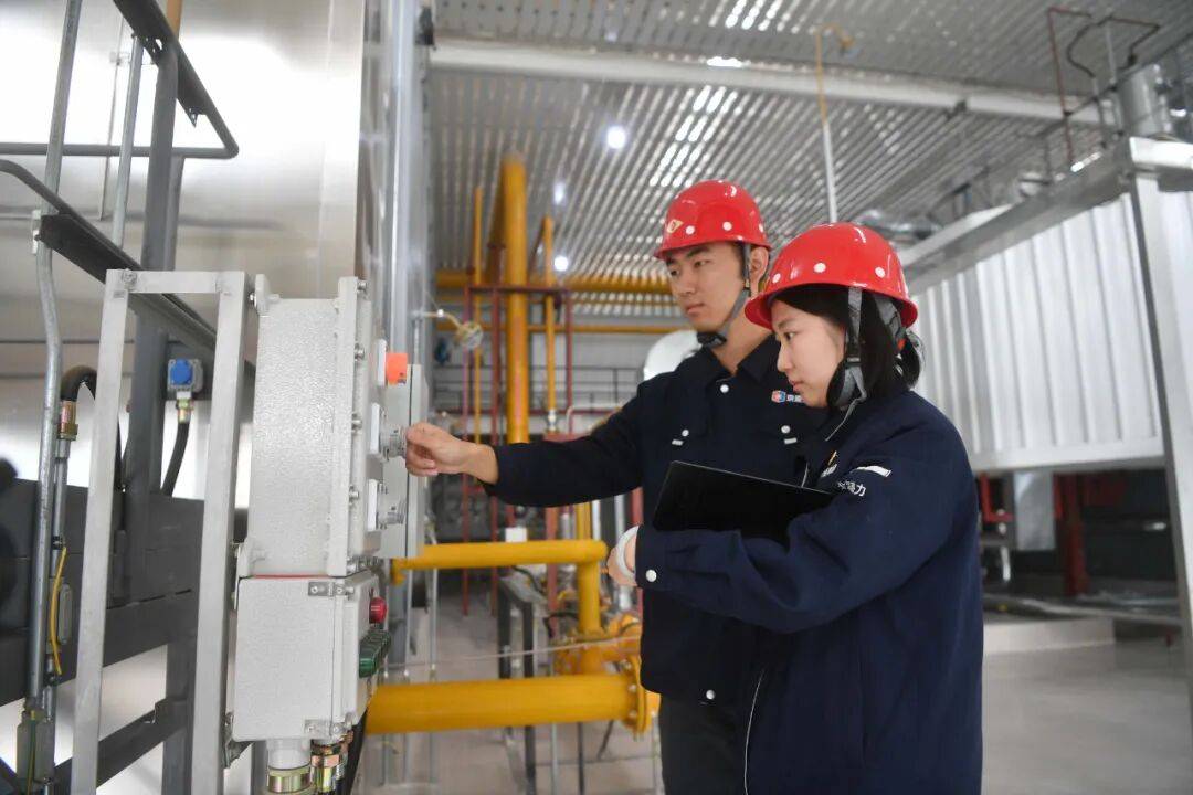 足球信用盘登3出租
_北京供暖最新消息足球信用盘登3出租
!这些热力站将优先运行