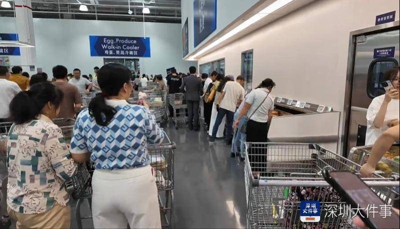 hga030.com怎么注册_“知道会火hga030.com怎么注册，没想到会这么火！”深圳山姆新店开业首日排长队