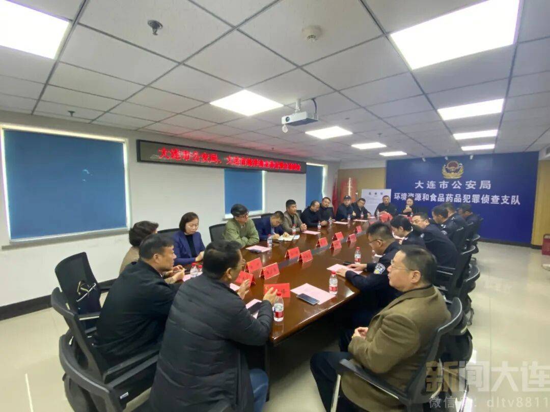 hga025开户
_触目惊心!宣称“大连海参”的网店hga025开户
,八成不在大连发货!