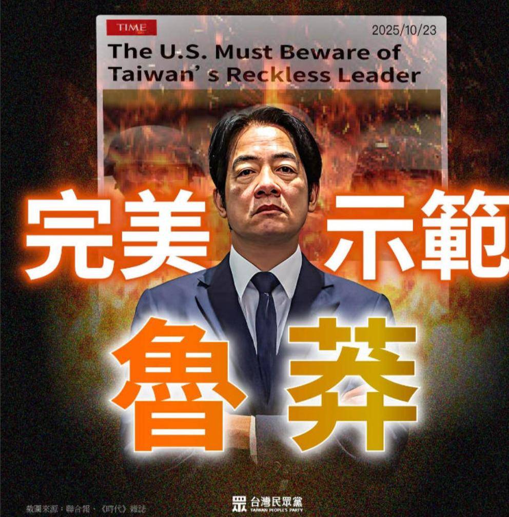 世界杯足球平台出租网场地
_国民党主席位置坐稳世界杯足球平台出租网场地
,郑丽文摊牌了:两岸不回归和平,其他是侈谈