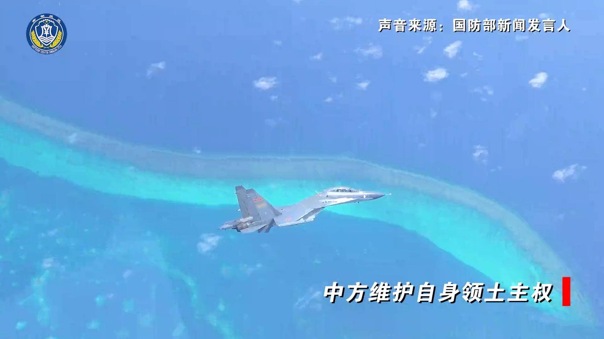 做足球外围代理_解放军动真格！3万吨战舰出击黄岩岛做足球外围代理，054A调转舰炮，随时能开火