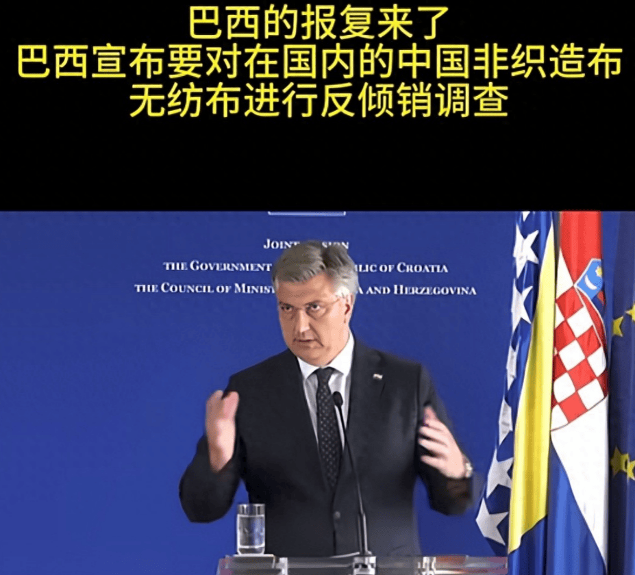 足球信用盘哪里有_反制升级了！巴西大豆被中国停购后足球信用盘哪里有，转身就对中企下狠手，中方亮明态度