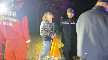皇冠足球管理平台出租
_北京门头沟区一对夫妻登山观赏红叶皇冠足球管理平台出租
,妻子在下山途中迷路失联