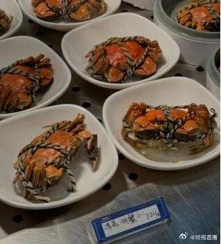 皇冠登一登二登三区别
_浙大食堂8.8元一只的螃蟹引热议皇冠登一登二登三区别
,工作人员回应:并非刻意与校外比价,天气转冷已停售