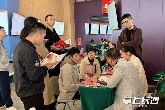 正版皇冠信用网出租_700余名退役军人及军属长沙求职正版皇冠信用网出租，165人达成意向