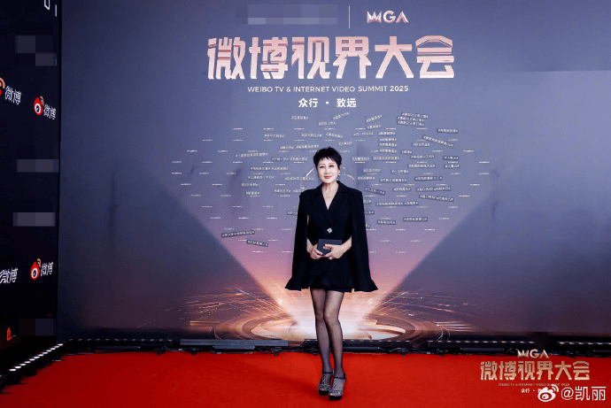 欧洲杯总决赛盘口_演员张凯丽回应红毯穿黑丝：我今年才63欧洲杯总决赛盘口，正是闯的年纪