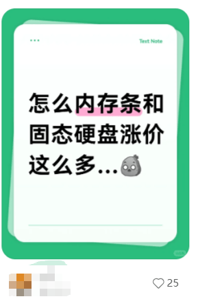 欧洲杯国内代理
_价格翻倍!华强北集体暴涨!深圳卖家:不敢囤货欧洲杯国内代理
,但可能更贵