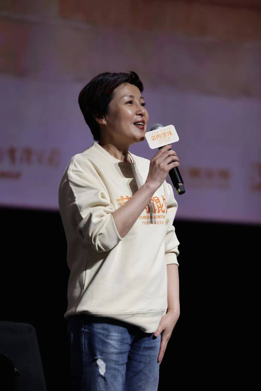 世界杯皇冠信用网会员注册_沪上著名演员集体现身！全员哽咽全场动容世界杯皇冠信用网会员注册，有人不惜为它抵押房产！面世在即，最新剧透