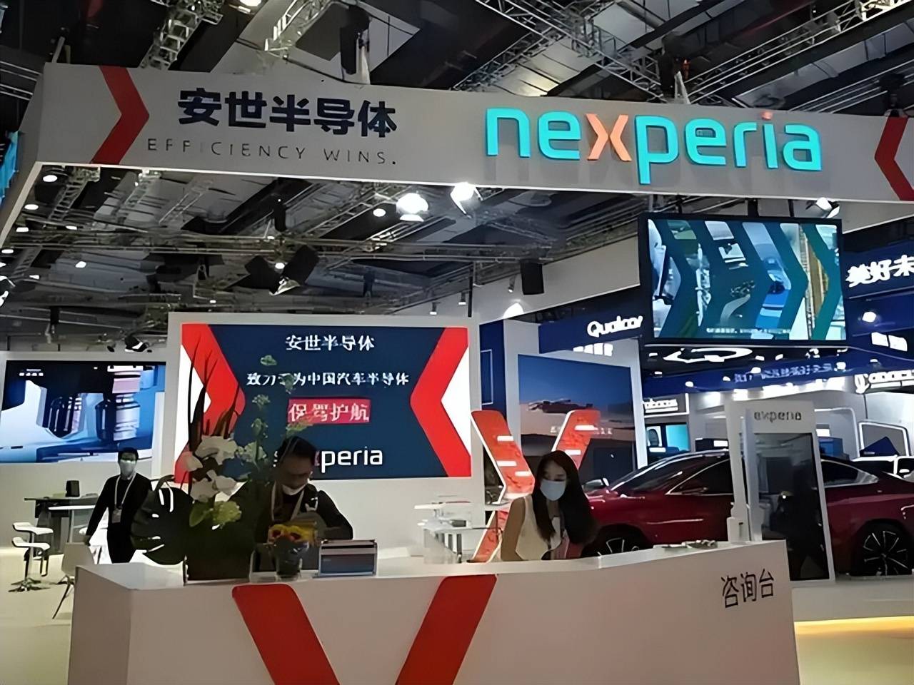 皇冠信用盘怎么注册_安世控制权将归还中方皇冠信用盘怎么注册，只要中方满足两个条件！荷兰认输了，派人来华谈判