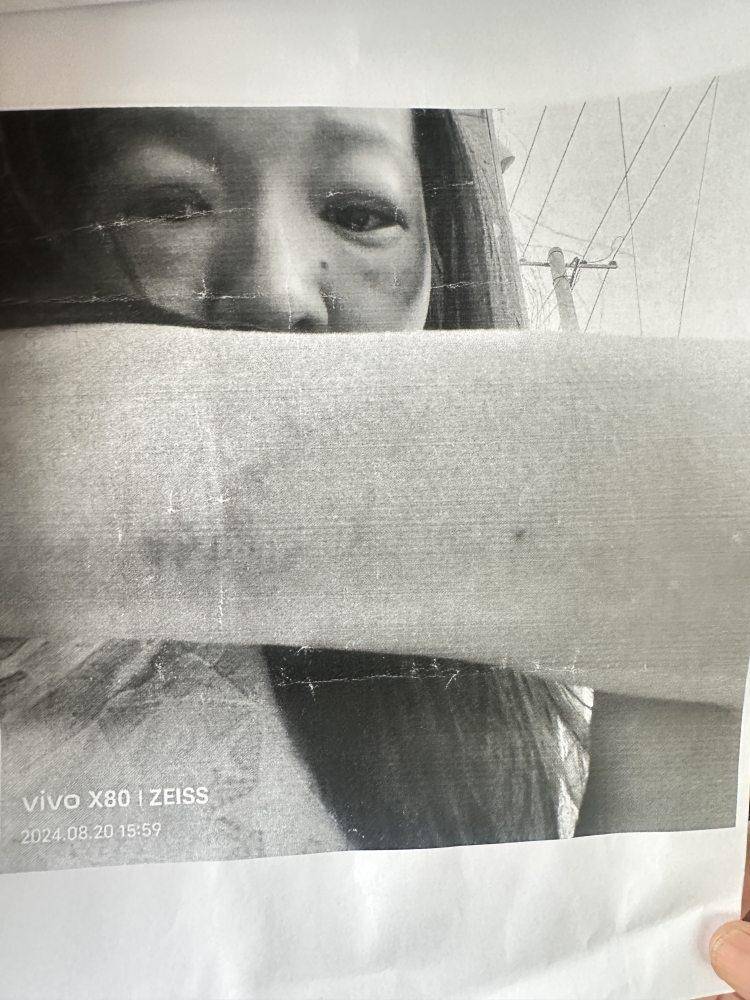 皇冠信用盘在线申请
_陕西咸阳一男子打晕妻子误以为已死皇冠信用盘在线申请
,将人扔下土崖致其死亡被公诉