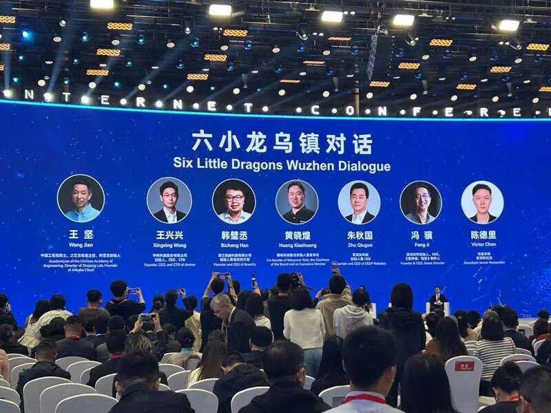 皇冠信用盘会员注册网址_DeepSeek罕见公开发声：大概10-20年时间皇冠信用盘会员注册网址，AI可能会取代绝大多数人类工作，这不是危言耸听