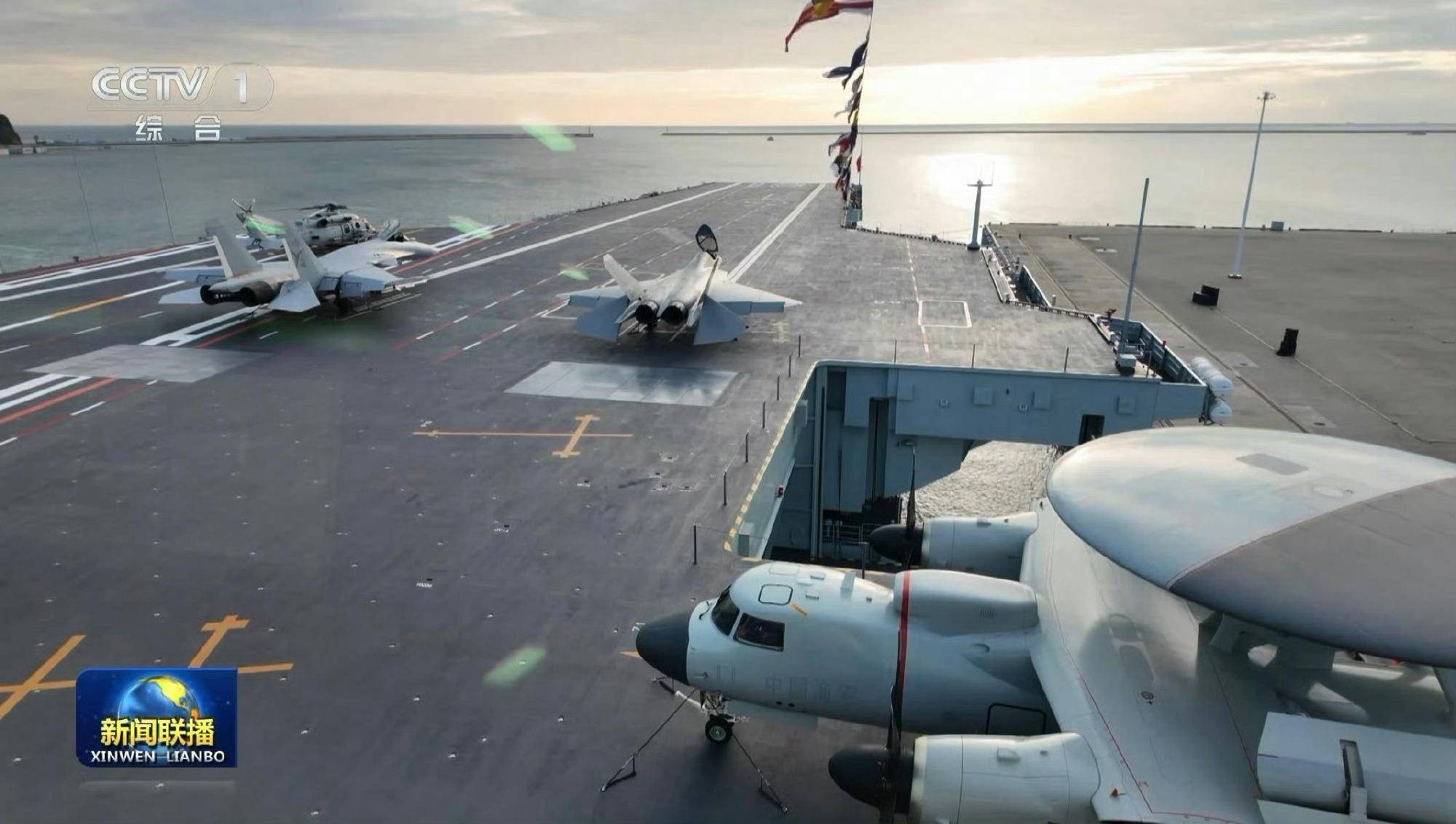 皇冠信用盘代理登3
_时速200公里急刹车!福建舰服役后第一餐:烤羊排皇冠信用盘代理登3
,大虾,红烧肉