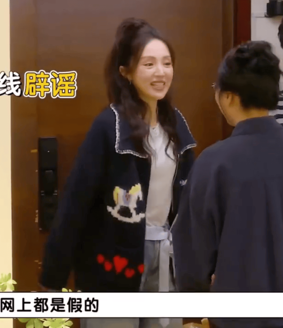 皇冠信用盘开通
_董璇回应与张维伊“婚礼餐标67元”:网上都是假的皇冠信用盘开通
!