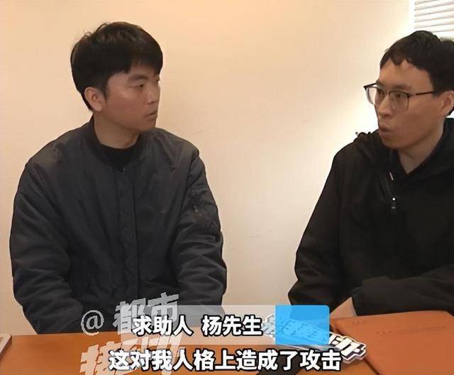 正版皇冠信用开户申请
_“太直男正版皇冠信用开户申请
,情商低?”35岁大学老师花7980元相亲,连见6位女生全被拒,要求机构退款