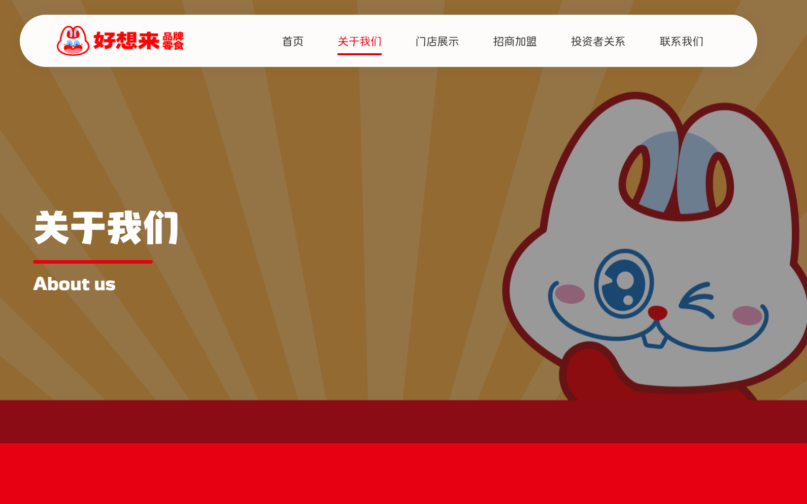 世界杯皇冠平台
_镇政府回应“3岁幼童拿泡泡糖没付款引发争执”:高度重视世界杯皇冠平台
,多部门在处理