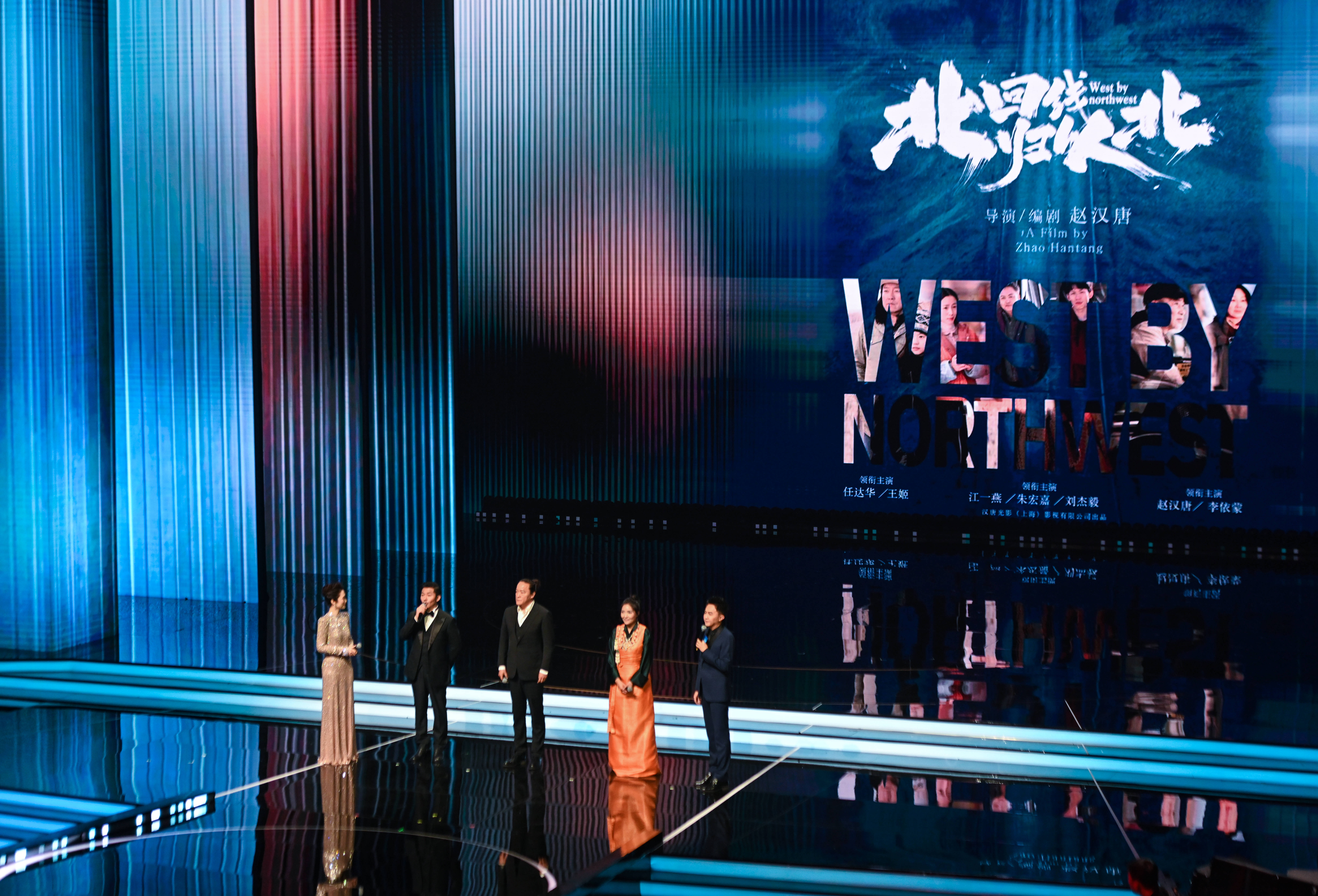 怎么开皇冠信用平台
_2025年中国金鸡百花电影节开幕