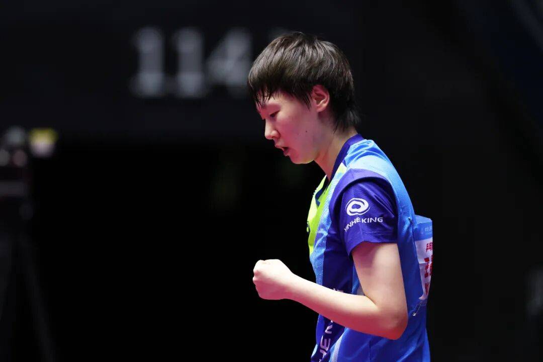 正版皇冠信用开户_王楚钦赢下七局大战正版皇冠信用开户，王曼昱王艺迪争4强席位 | 全运会