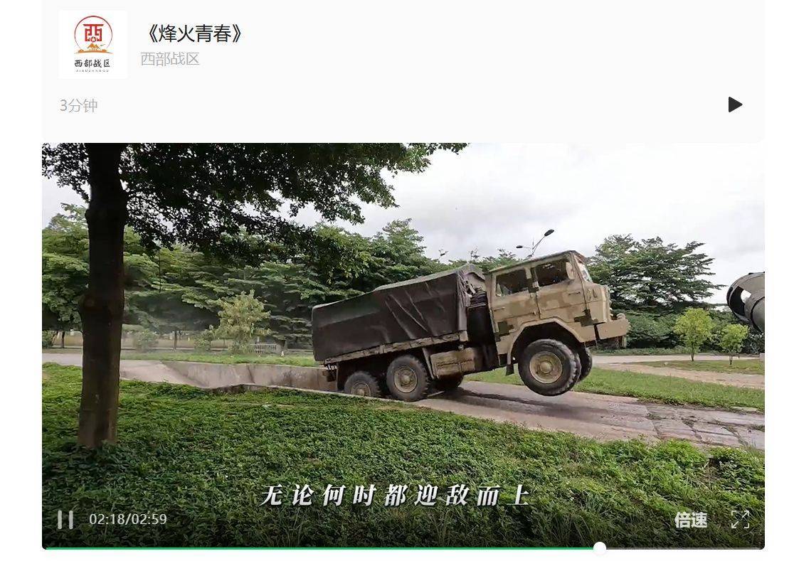 皇冠信用盘结算日
_南部战区、东部战区、中部战区、西部战区相继发声皇冠信用盘结算日
!