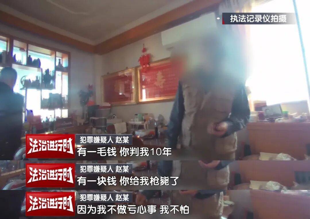 皇冠信用盘占成代理
_北京警方刑拘1名“盘核桃大爷”:我用工作单位担保皇冠信用盘占成代理
,我没偷钱!