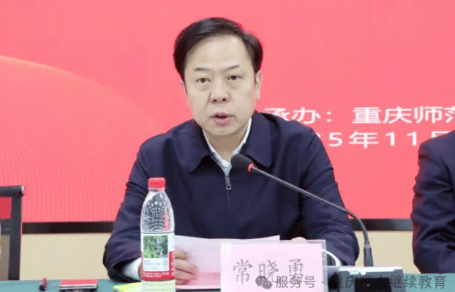 皇冠welcome注册账号
_重庆市永川区原区长常晓勇履新重庆中国三峡博物馆馆长