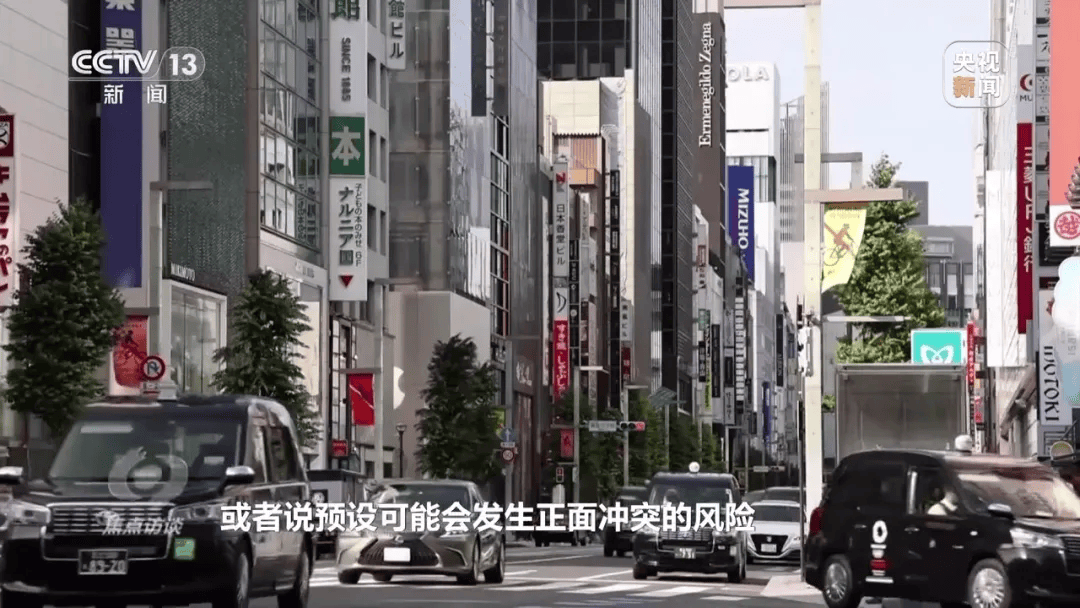 怎么申请皇冠信用盘代理
_特朗普与高市早苗通话内容曝光怎么申请皇冠信用盘代理
,时长25分钟,建议她不要在台湾主权问题上挑衅中国;此前高市对通话内容避而不谈