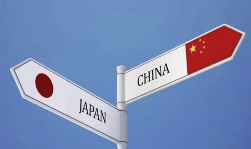 怎么申请皇冠信用网
_要动真格了!连发2道封海令怎么申请皇冠信用网
,北海舰队上场,高市早苗紧急回应