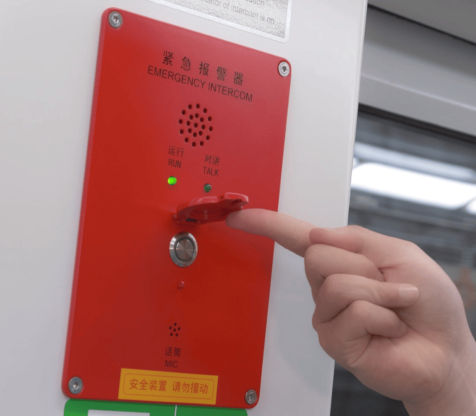 皇冠信用网在线注册
_事发上海地铁!女子蹲坐车厢被摔倒男子压骨折皇冠信用网在线注册
,十级伤残!