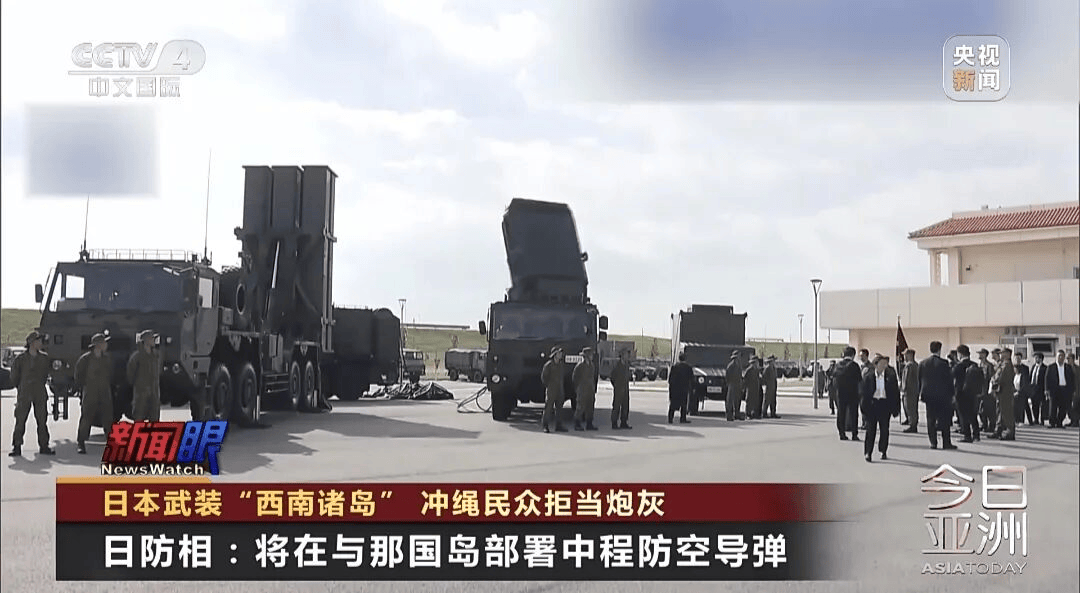 皇冠信用网在线申请
_十天内皇冠信用网在线申请
,俄罗斯三批日本