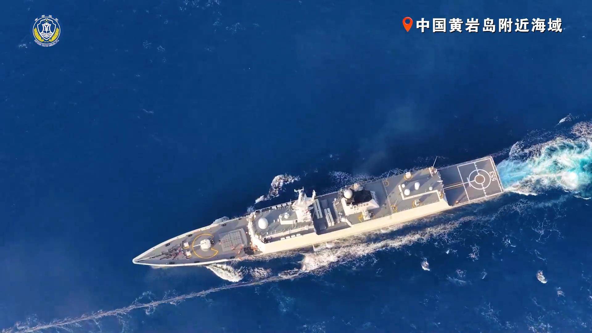 洲际附加赛1组
_突发!菲律宾女记者拍摄到洲际附加赛1组
,中国庞大舰队现身黄岩岛,与美舰对峙