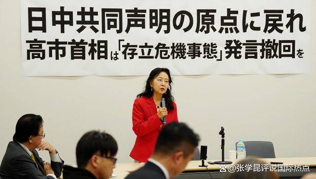 如何找当地皇冠代理
_挺了一个多月如何找当地皇冠代理
,高市终于道歉?没来得及松口气,又被中方抓住把柄