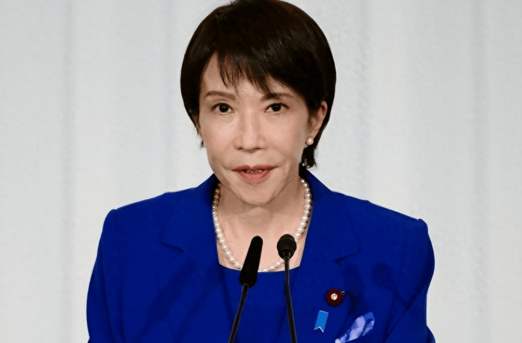 皇冠信用网结算日是哪天_日本通告联合国皇冠信用网结算日是哪天，逼中国认栽，美国突然变脸，高市早苗退路被彻底堵死