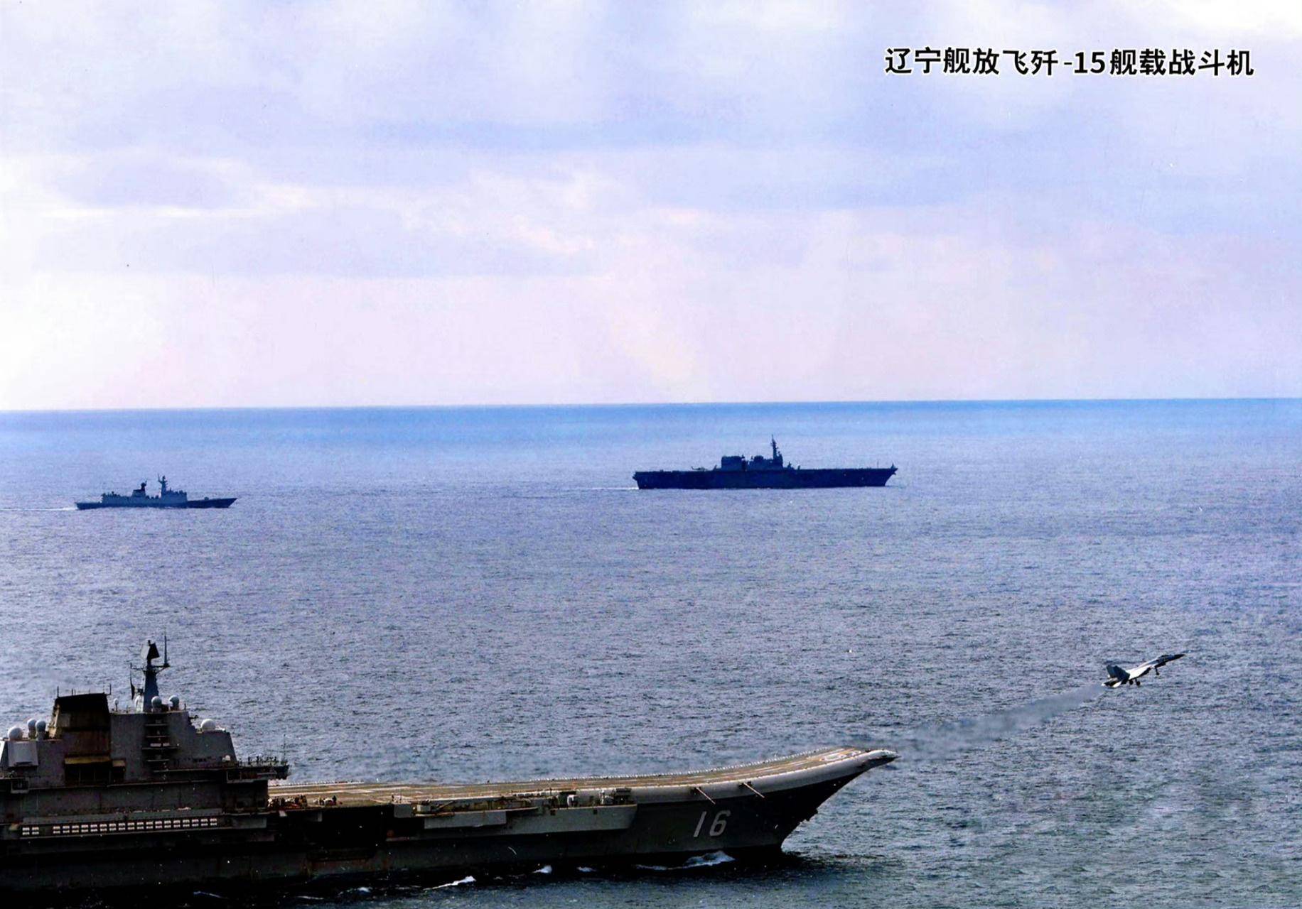 皇冠信用账号怎么开
_突发!加贺号航母举动反常皇冠信用账号怎么开
,中日航母交锋,歼-15将首次迎战F-35B