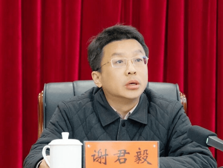 那不勒斯 vs 法兰克福
_湖南娄底市委常委、秘书长谢君毅拟任省直单位正厅级领导职务