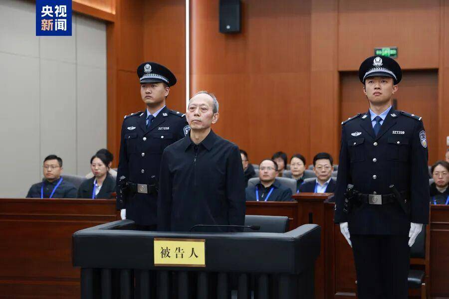 皇冠信用网注册网址_中纪委打下第59“虎”！今年首个落马的正部被公诉皇冠信用网注册网址，原中央委员苟仲文被判死缓