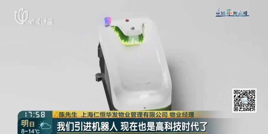 皇冠信用网网址
_砰皇冠信用网网址
!上海一小区地库车祸!车主懵了:对方竟然不是人......更糟心的是