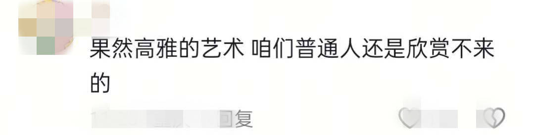 nba季后
_四川一高校老师自创“心舞疗法”因动作怪异引争议nba季后
,当事人:有上万名会员,在搜集数据